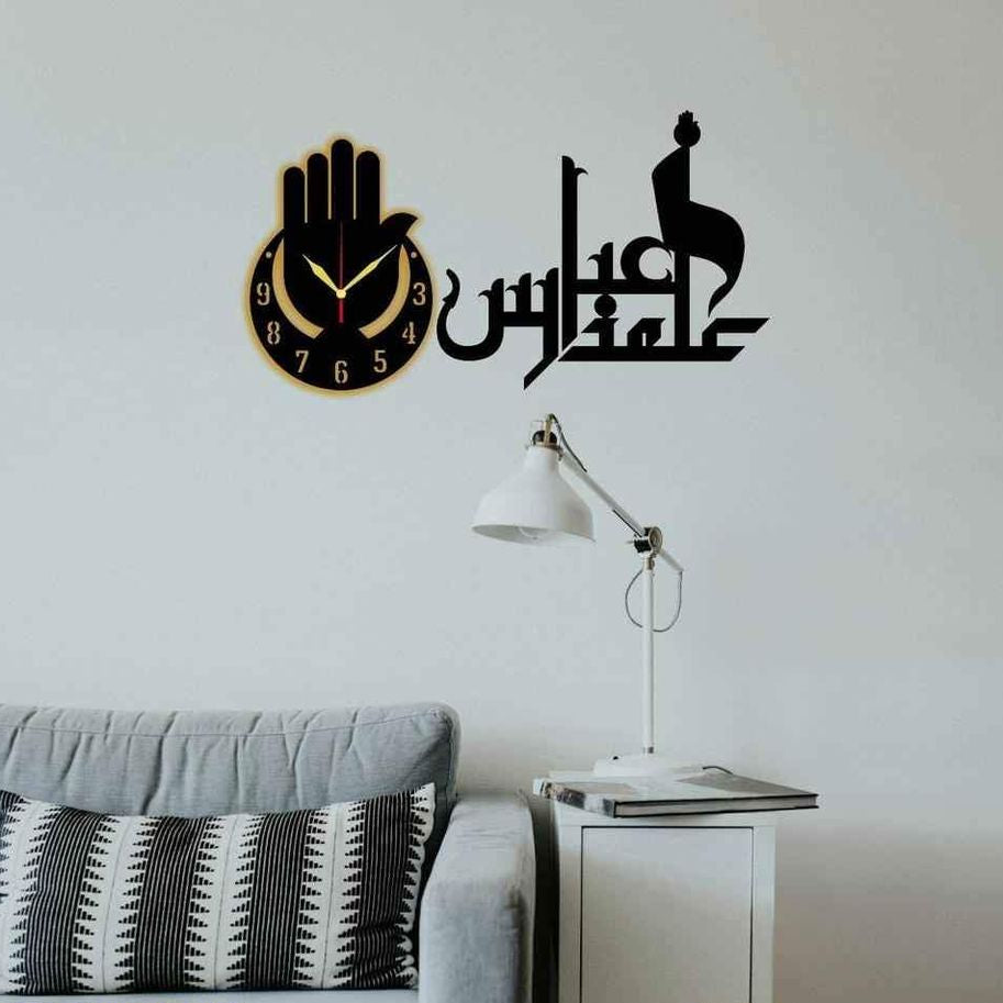 Abbas Alamdar Wall Clock | Islamic Wall Art 3d Wall Clock With Lights