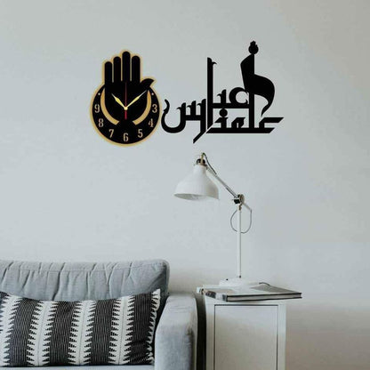 Abbas Alamdar Wall Clock | Islamic Wall Art 3d Wall Clock With Lights