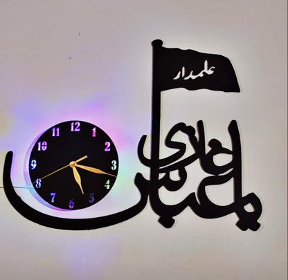 Abbas Alamdar Wall Clock | Islamic Wall Art 3d Wall Clock With Lights